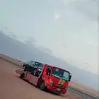 سطحه الدارالبيضاء سطحه العزيزيه سطحه الشفا