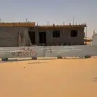مقاول معماري شروره