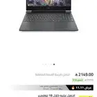 لابتوب قيمنق