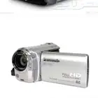 كاميرا بناسونيك ( أخت الجديده)