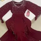 الاحمر
