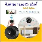 اصغر كاميرا مراقبه