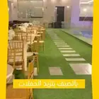 موشن جرافيك