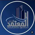 مؤسسة مقاولات بناء عظم _ لياسه _ تشطيبات