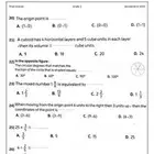 معلم رياضيات وماث