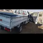 ايسوزو للبيع