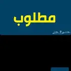 مطلب هنجر ايجار