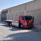 سطحه الجوف