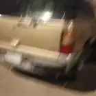 جمس