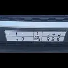 لوحه للبيع ك ب ر 40