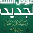 عرررض خاص علي جميع مكيفات كونسيلدمخفي 5طن