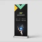 طباعة بوكسات .. استكر .. كروت ..فواتير ..بتر .. أختام