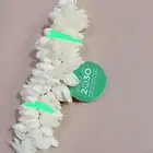 محل_فل_الفيصليه_الرياض