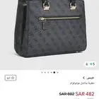 حقيبة جس اصليه للبيع