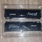 رامات بي سي