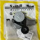 دينمو جيب جي اكس ار 2012 الموقع عفيف