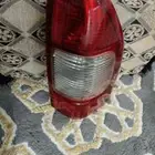 اصطب ديماكس