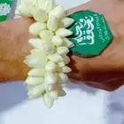 محل_فل_الفيصليه_الرياض