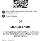 شرايح انترنت esim