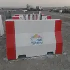 صبيات حواجز خرسانية