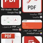 ترجمة تقارير طبيه