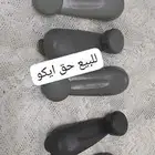 ايكو قطع مستخد اصلى