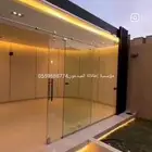 مجلس خارجي