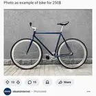 سيكل رياضي للبيع