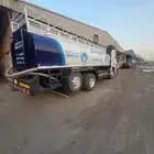 وايت للايجار فقط 18طن اوراق نظيف