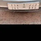 للبيح لو ا