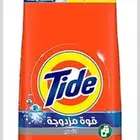 مسحوق غسيل تايد صابون