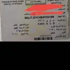 فورد فيجو 2011