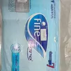 حفاضات للكبار