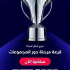 اشتراكات bein connect الاصليه