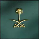استراحه في الطايف مقايضه بعقار في الشرقيه