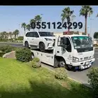 سطحه العزيزيه الدارالبيضاء الشفاء