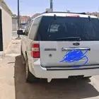 اكسبيدشن موديل 2012