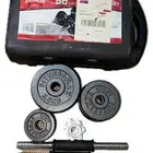 شنطة أثقال ممتازة وزن 85 كيلوا