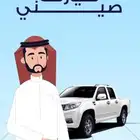 موشن جرافيك