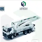 خرسانة جاهزة النرجس العارض