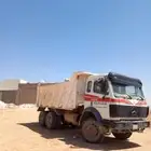 قلاب سكس