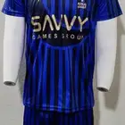 طقم الهلال كاس العالم
