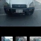 جيل توسان للبيع تشليح 2007