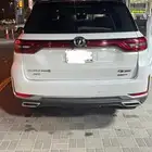 للبيع او البدل 2020