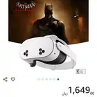 meta quest 3 ميتا كويست 3s 256g جديدة استخدام اسبوعين