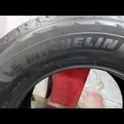 كفرات