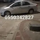 رحلات خاصة بسيارة يارس للطلاب والموظفين بما في ذلك طلاب الجا