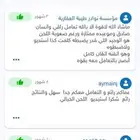 شيلات زواج جنوبي عرضه جنوببه حماسيه