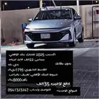 ا كسنت 2025 للتنازل بنك الاهلي ممشى 22 الف قابل لزياده بدون