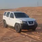 نيسان